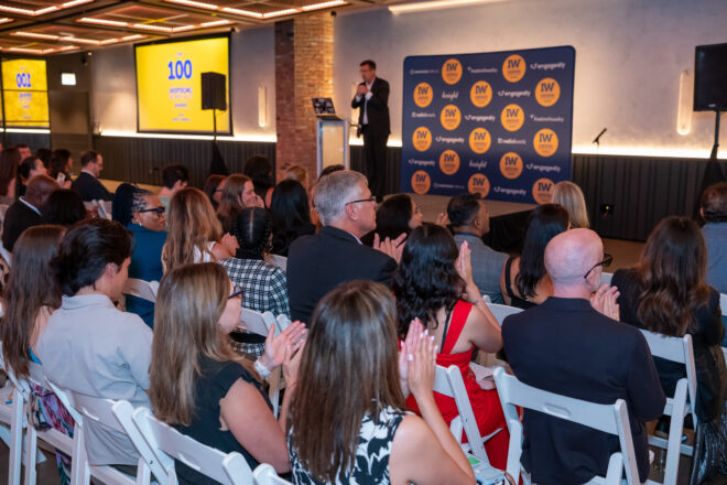 2026 North America Inspiring Workplaces Awards Celebration | Photos